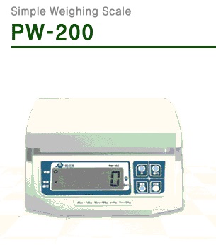 PW-200