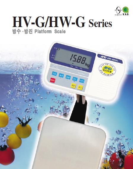 HV-G Series