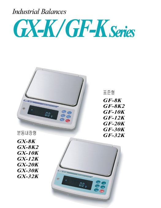 GX-K Series