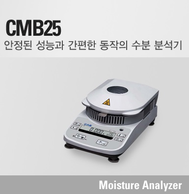CMB25