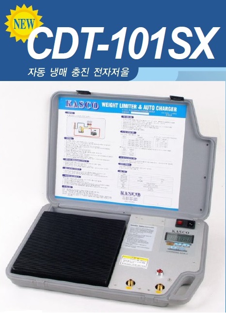 CDT-101SX