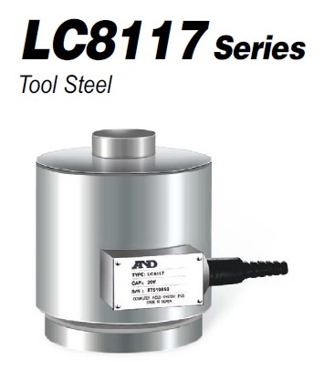 LC8117