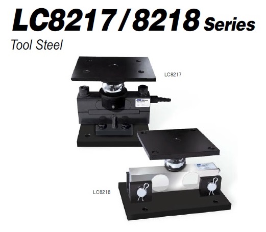 LC8217/8218