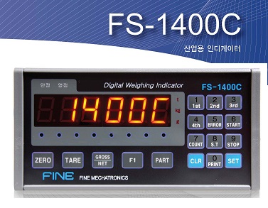 FS-1400C