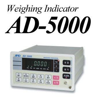 AD-5000