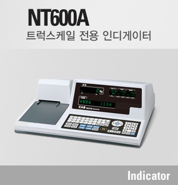 NT600A
