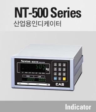 NT-500Series