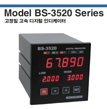 BS-3520