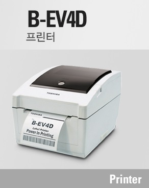 B-EV4D